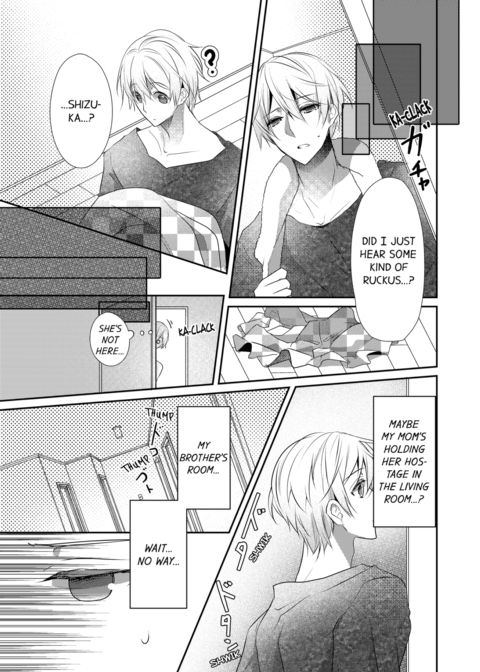 A Predator in a Skirt Vol.7 Chapter 1 page 69