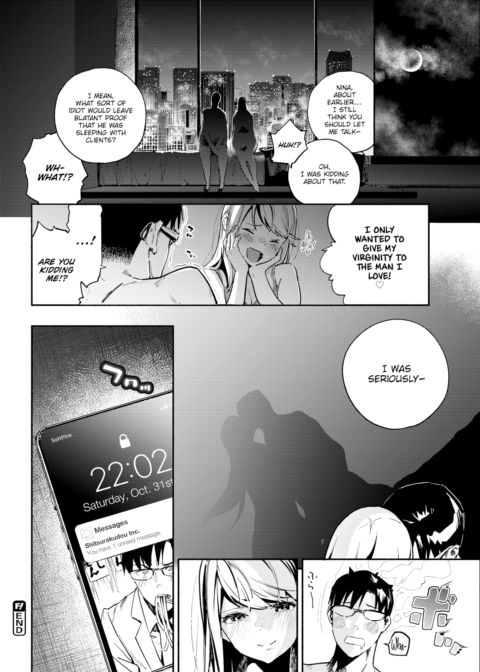 Damsel in Distress Chapter 1 page 20