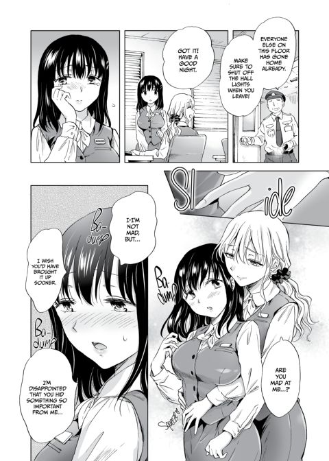 After-Hours Office Love – Silence Me With A Kiss! Chapter 1 page 9