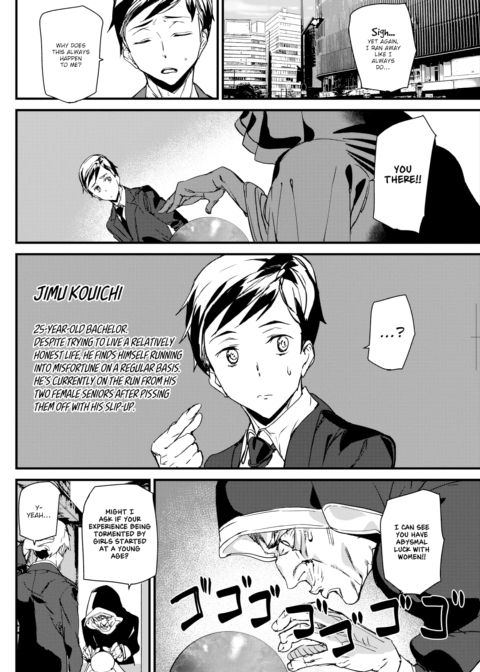 Mister Fortune Chapter 1 page 2