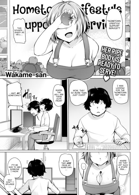 Hometown Sex Chapter 1 page 1