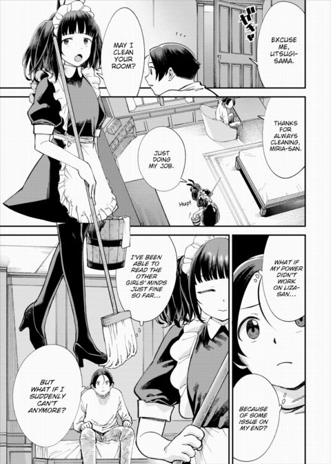 There's No Such Thing as 18+ In This Parallel World! #31 Chapter 1 page 6
