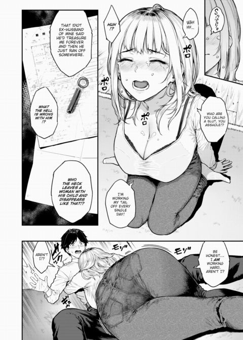 I Want to Pamper a Single Mother Chapter 1 page 8