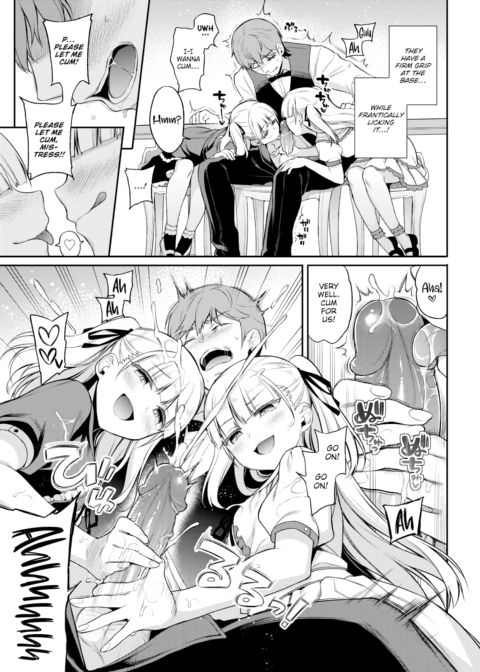 AiMai Pet Chapter 1 page 9