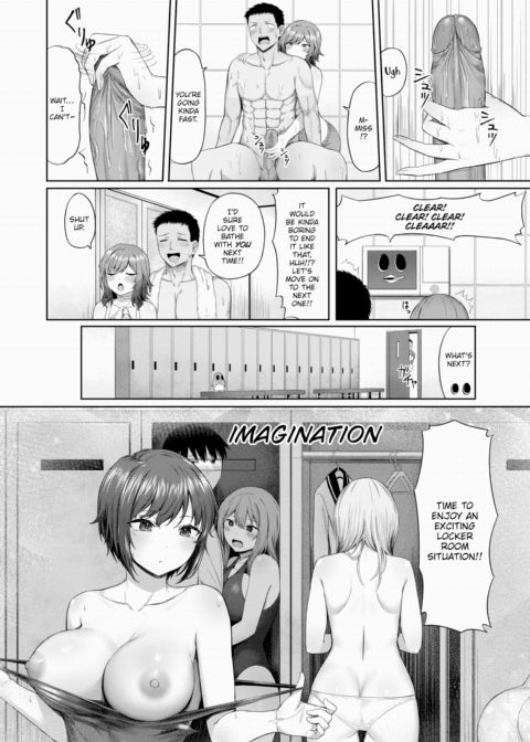 Secret Room Crisis Chapter 1 page 8