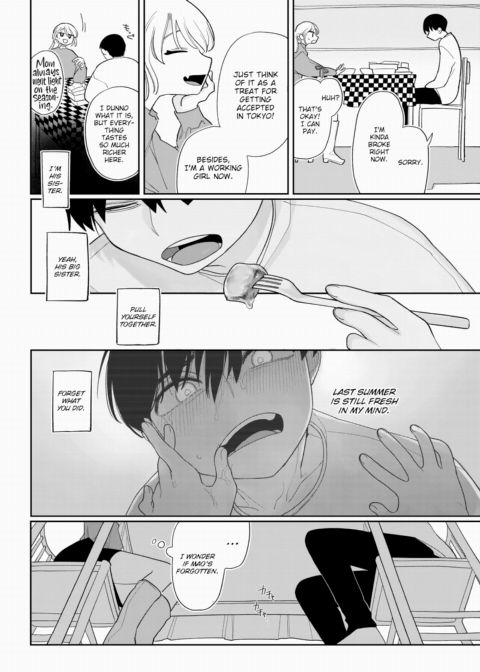 Still Like Strangers Chapter 1 page 4