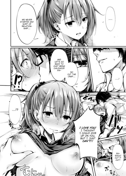 Don't Give Up, Saki-chan! Chapter 1 page 10