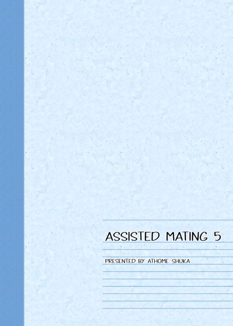 Assisted Mating 5 Chapter 1 page 30