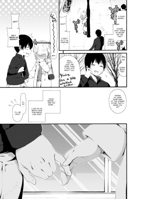 Iho-chan's Circumstances Chapter 1 page 3