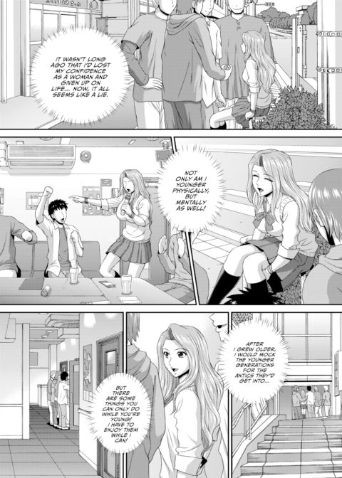 Orgasmic Salesman Ep.5 Chapter 1 page 16