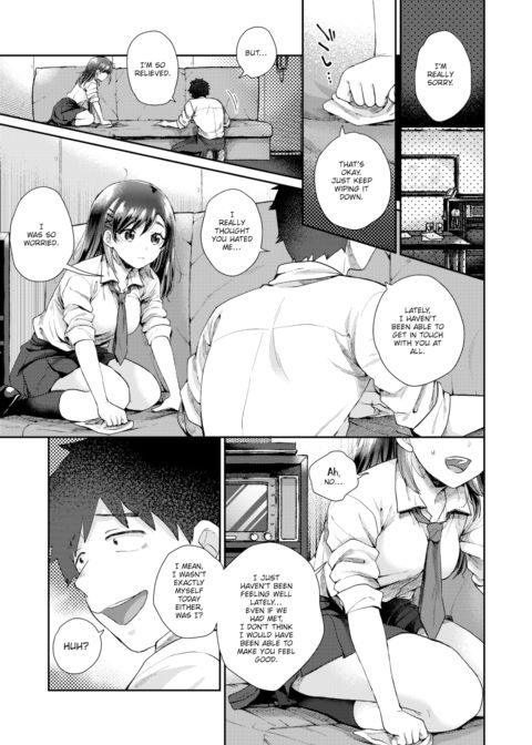 Expectation's Consequences Chapter 1 page 27