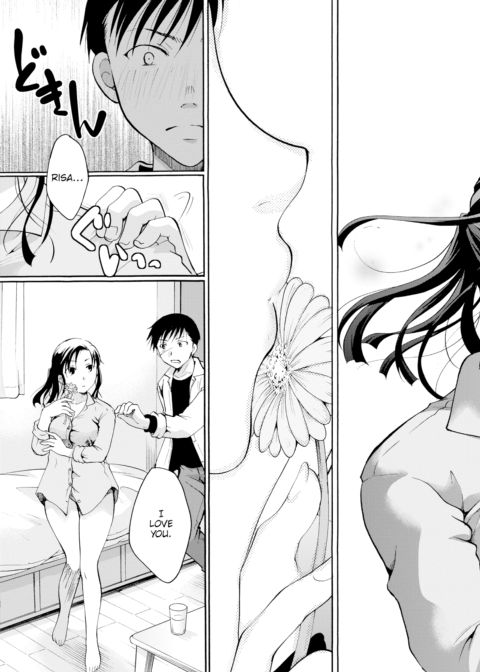 Daily Love Chapter 1 page 15