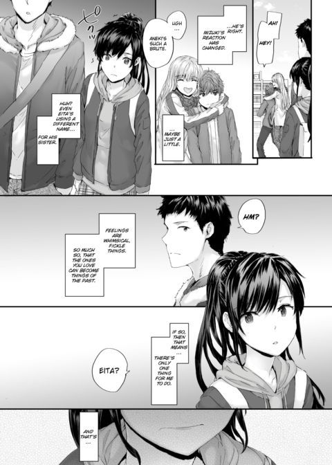 Unrequited Square - Scene 3 Chapter 1 page 23