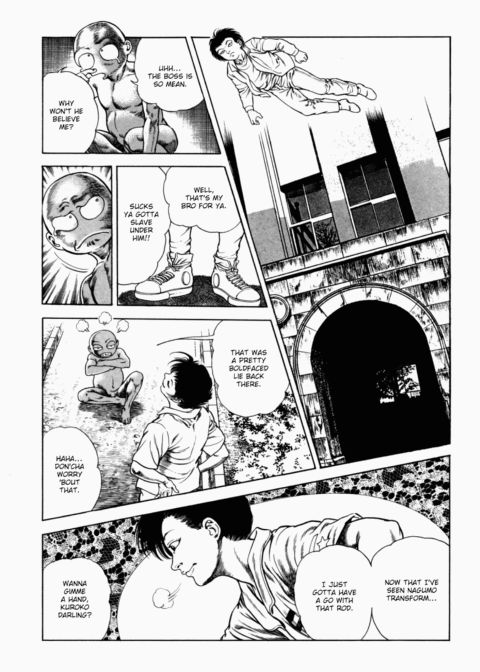 Urotsukidoji: Legend of the Overfiend - Volume 2 Chapter 1 page 61