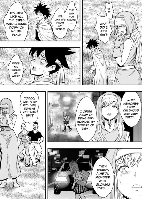 That Time I Got Reincarnated as a Cuck Chapter 1 page 40