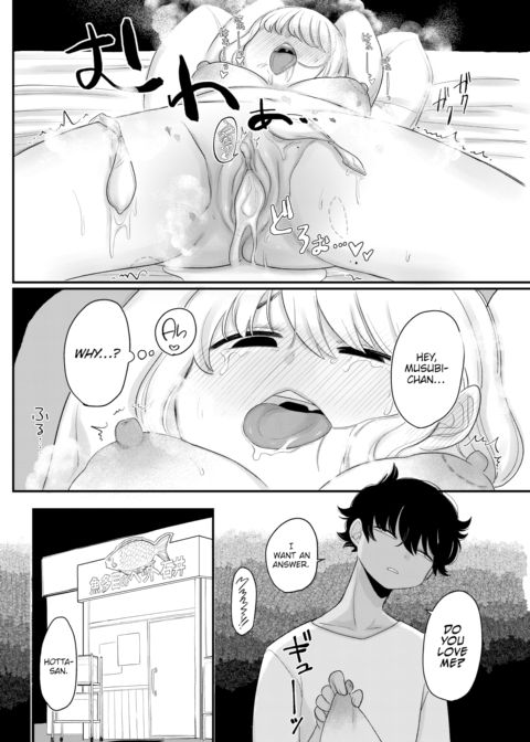 Let's Be Friends Chapter 1 page 4