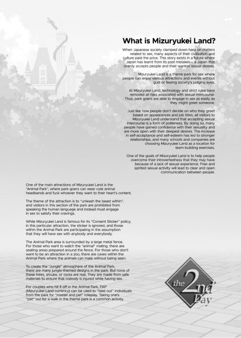 Welcome to Mizuryukei Land - The 2nd Day Chapter 1 page 3