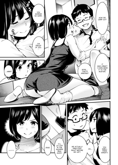 Postponed Make-out Session Chapter 1 page 3