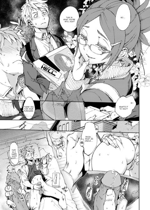 Next to Youth Chapter 1 page 3