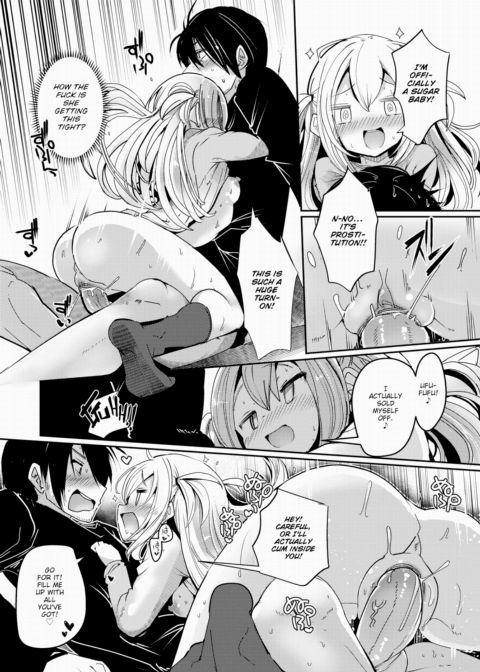 I Hooked Up With My Neighbor Chapter 1 page 16