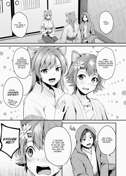 Animal-Eared Fortune Teller ~Dancer Attack~ Chapter 1 page 5