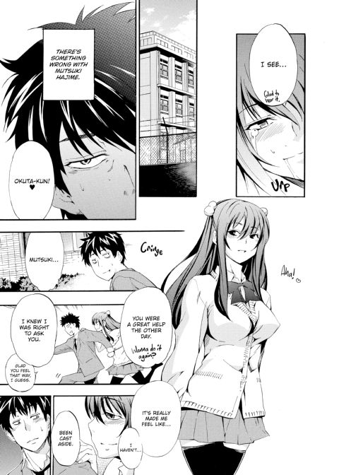 Girl's Shock Chapter 1 page 154