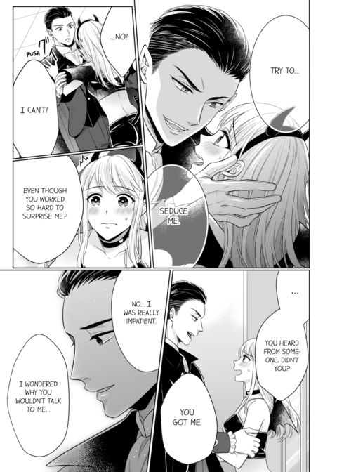 Fire in His Fingertips Vol.10 Chapter 1 page 41