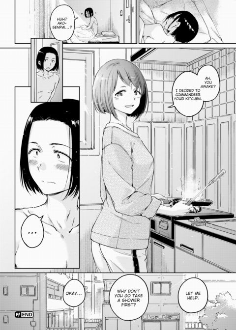 What Do You Wanna Do Next? Chapter 1 page 16