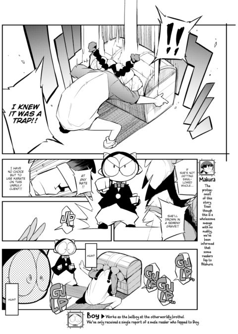 How They Fap in Parallel Worlds Ch.6 Chapter 1 page 2