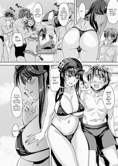 Succubus Beach Chapter 1 page 2