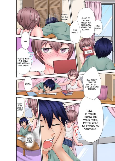 Stop It...You're Gonna Make Me Cum Again! Passionate, Sweaty Sex Everyday With My Awful Childhood Friend! Chapter 1 page 57