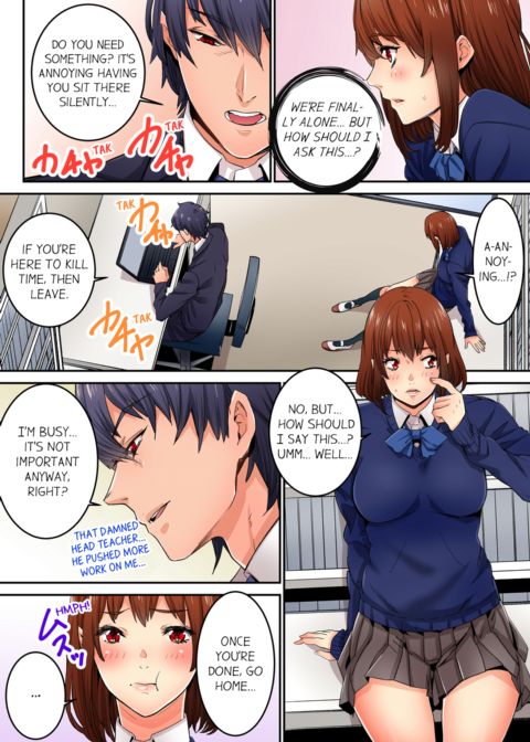 Just The Tip Inside is Not Sex Vol.3 Chapter 1 page 6