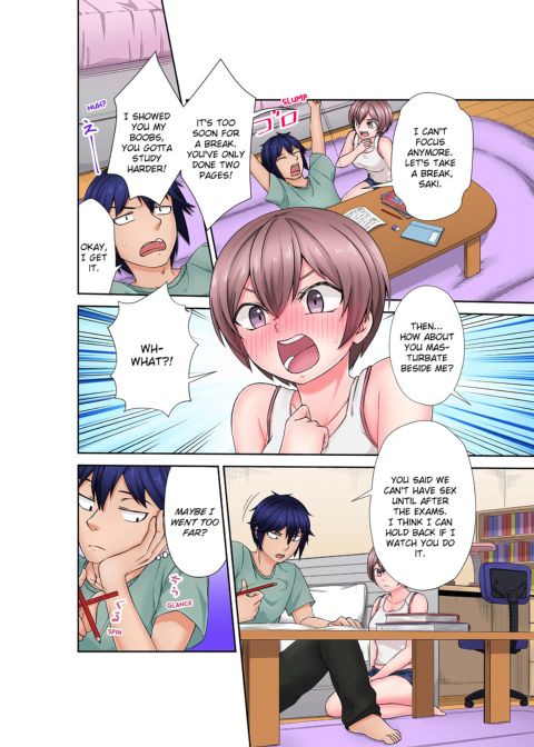 Stop It...You're Gonna Make Me Cum Again! Passionate, Sweaty Sex Everyday With My Awful Childhood Friend! Chapter 1 page 60