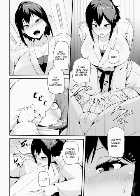 Practice For Two Chapter 1 page 8
