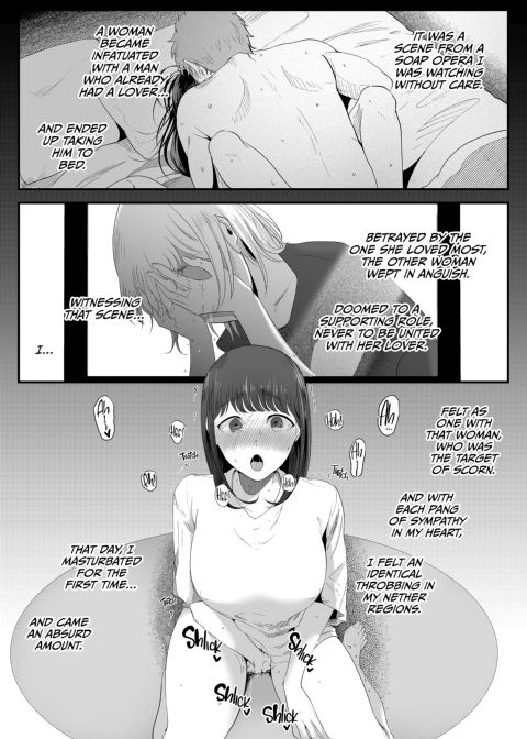 The Temptations of Monika Mashiro Chapter 1 page 65