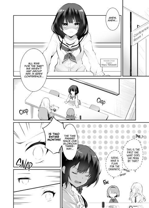 Allowance Arms Race 2 - Screw the Money, Let's Have a Threeway! Chapter 1 page 3