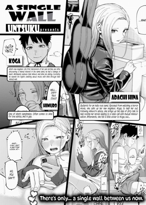 A Single Wall 2 Chapter 1 page 2