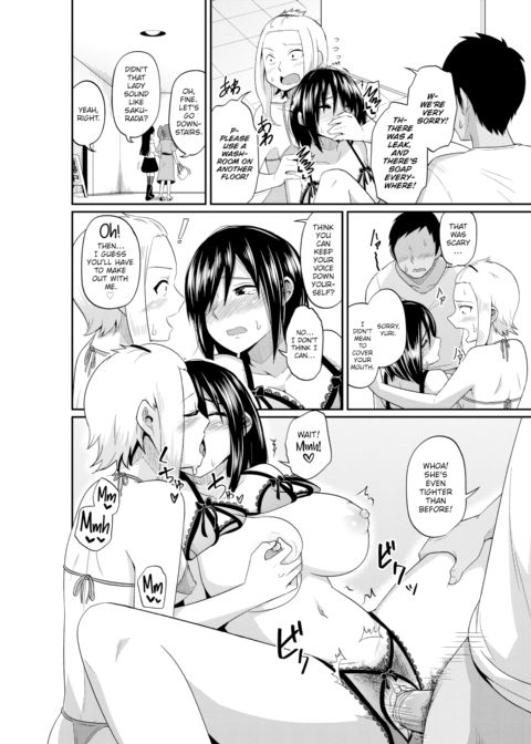 Let's Go to a Mixer! ♪ Chapter 1 page 18
