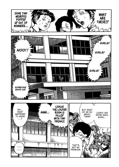 Urotsukidoji: Legend of the Overfiend - Volume 4 Chapter 1 page 111