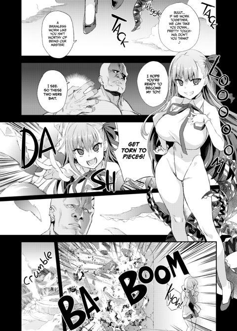 Victim Girls 26: Master VS Short Slutty Servants Chapter 1 page 23