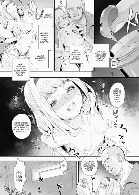 Virgin Contamination Chapter 1 page 12