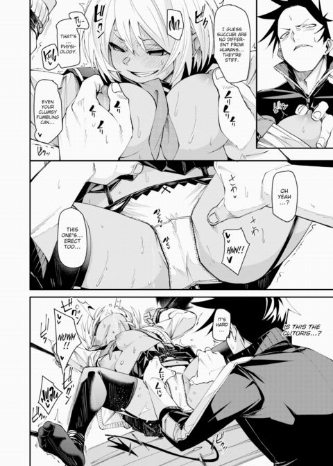 Succ! Chapter 1 page 16