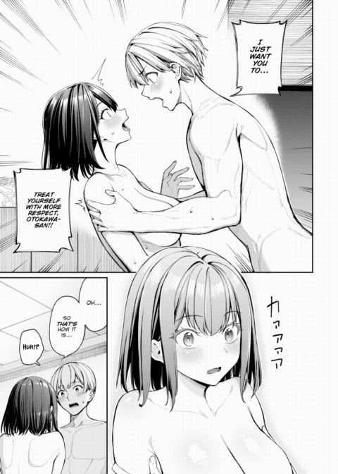 The Tale of How I Fell in Love With an Office Lady at My Karaoke Job Chapter 1 page 15