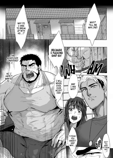 My Father-in-Law 1 Chapter 1 page 2
