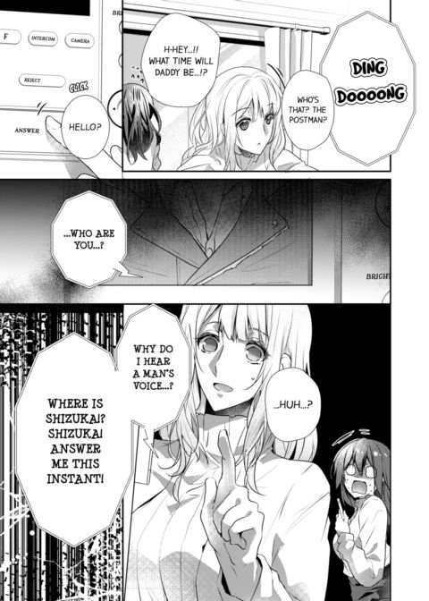A Predator in a Skirt Vol.8 Chapter 1 page 41