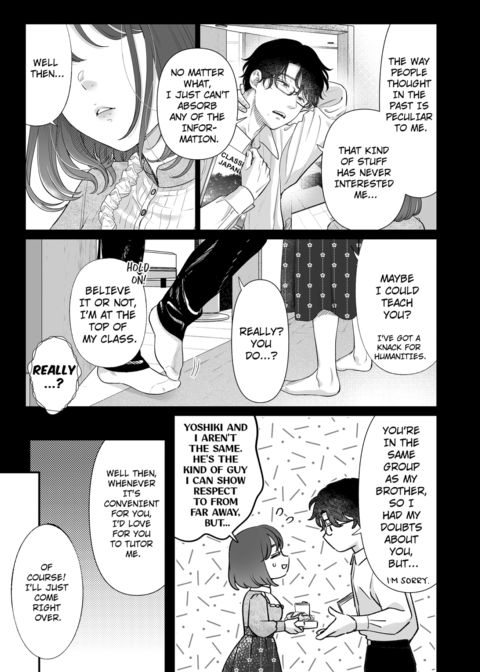 I'm in Love with Mr. Hanabusa's Mouth Vol.5 Chapter 1 page 53