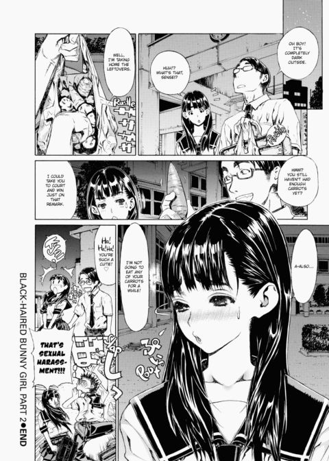 Ecchi Sketch! Chapter 1 page 107