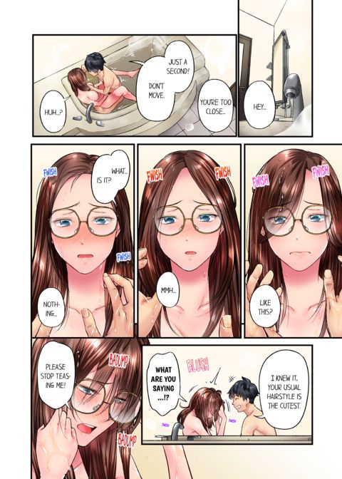 Simple Yet Sexy Vol. 4 Chapter 1 page 74