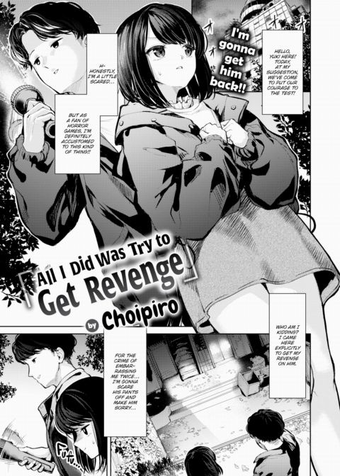 All I Did Was Try to Get Revenge Chapter 1 page 1