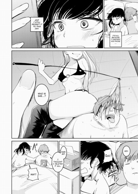 Ex-Girlfriend Chapter 1 page 2